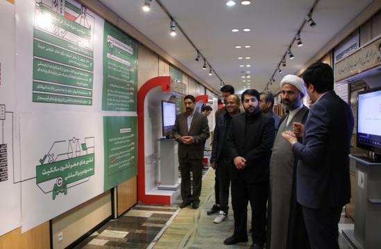 افتتاحیه نمایشگاه بازی‌های رایانه‌ای در راهرو مجلس